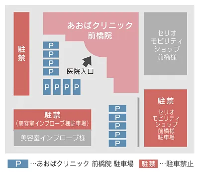 第1駐車場拡大図